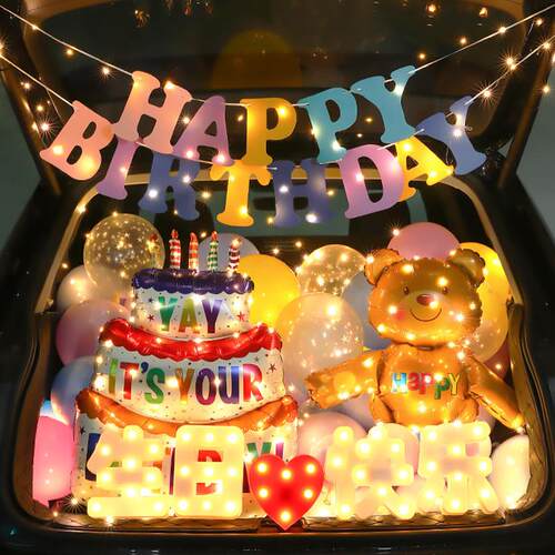 汽车后备箱惊喜场景布置小孩女朋友生日礼物气球装饰浪漫男生女生