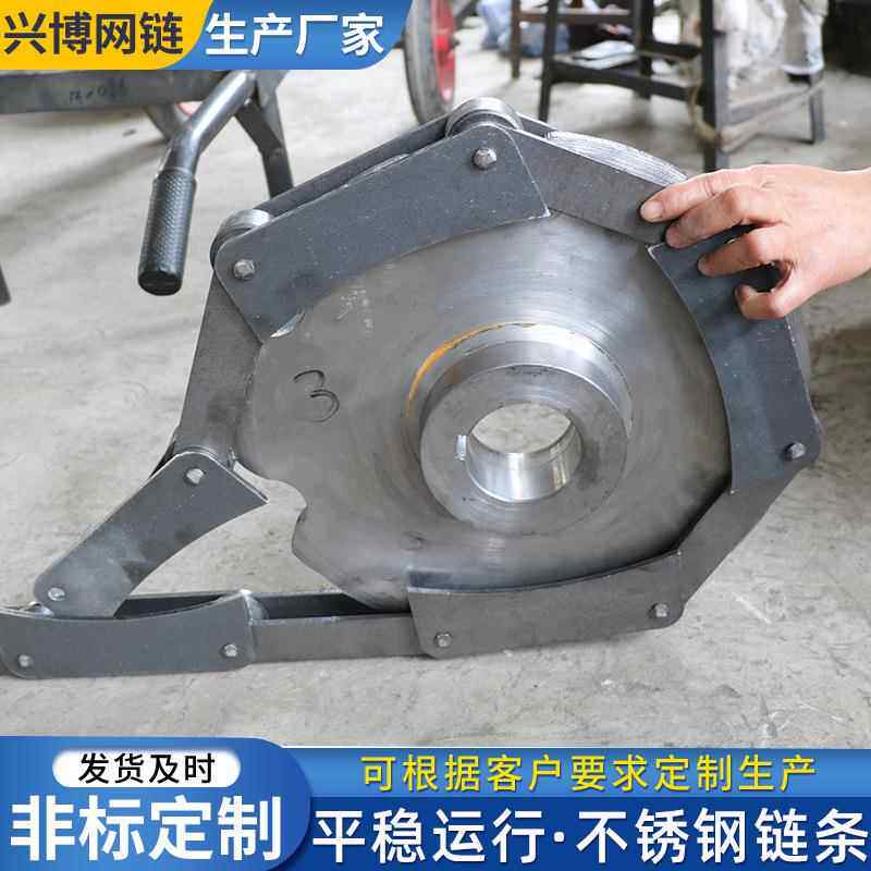 大节距工业链条链轮152.4弯板输送链c2040-c2082不锈钢刮板机链条