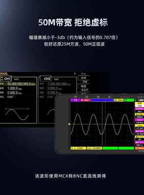 DS100手持型数字示波器通道迷你小携便式无品牌/双仪表汽修50M