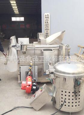 供应电加热油炸锅 专优品业制作麻花连续油炸设备  不锈钢油炸锅