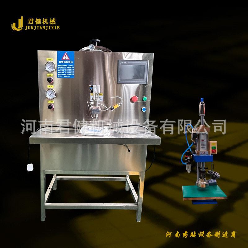 家用小型摊膏机 自动压模黑膏机 自制穴位贴工具