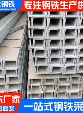 现货Q235 Q355b热扎H型钢Q345B镀锌工字钢打孔拉弯喷漆可镀锌厂家
