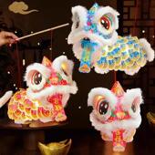 新年春节马年元 宵瑞宝醒狮diy材料狮子花灯2026年新款