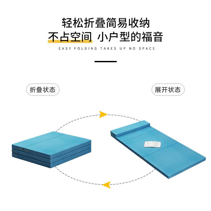 办公室午睡神器榻榻米折叠床垫便捷单人午休海绵垫子打地铺简易床
