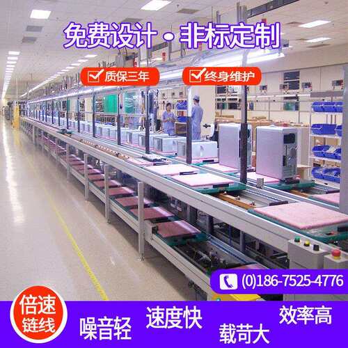 大量销售 生产流水线 帆板倍速链流水线 各类水上用品生产输送线