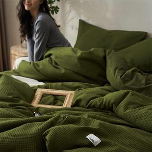 Bedsheet Bed cover Bedding 4pc Duvet sets set Waffle Sheet
