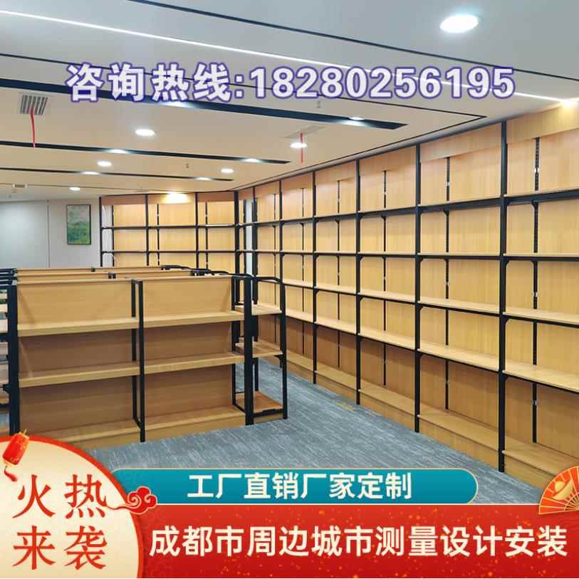 烟柜烟酒柜定制展示柜钢木货架置物架白酒红酒展示柜1919展柜成都