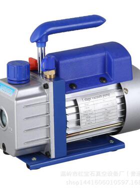 广州1升真空泵，抽气速率3.6M3/H/220/180W真空泵