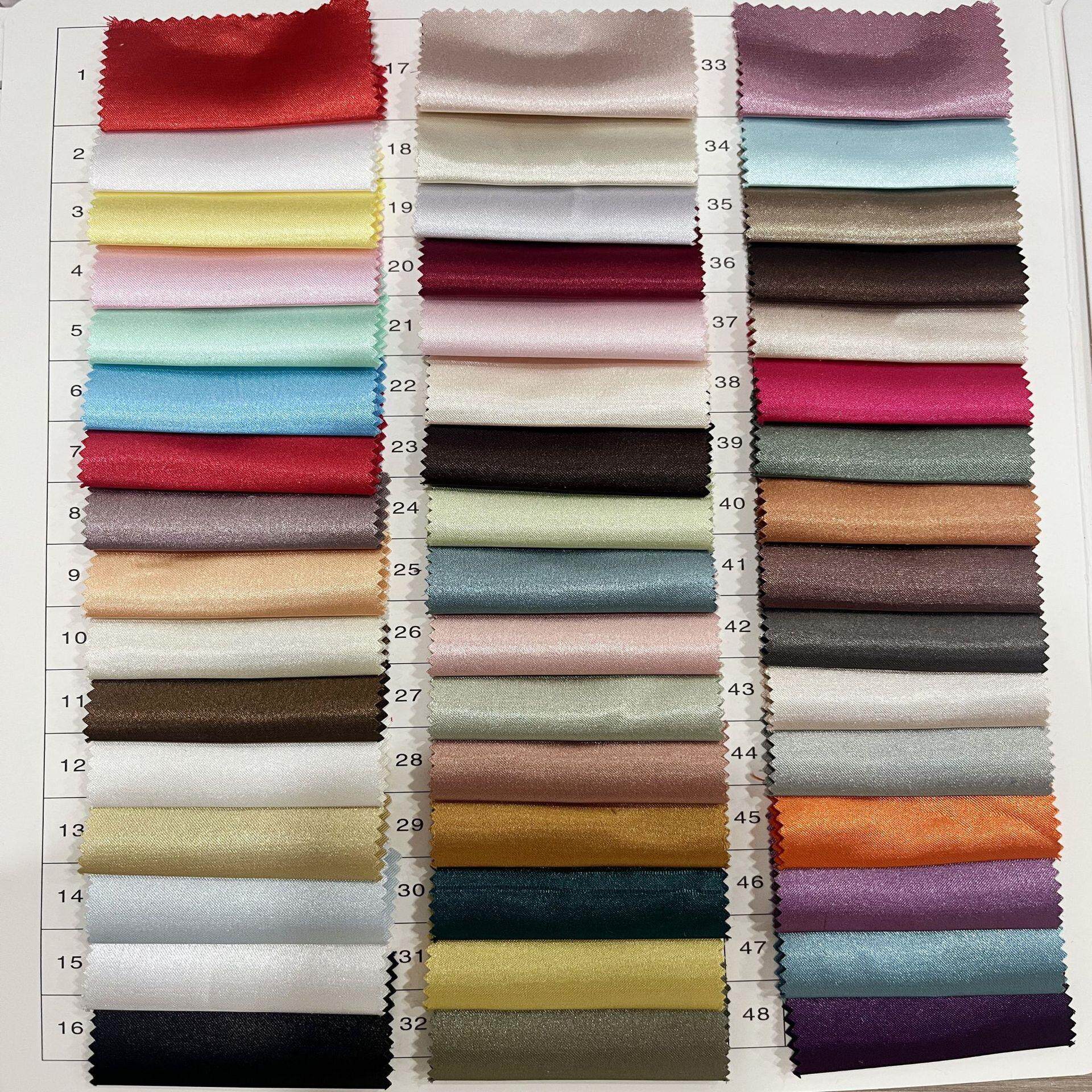 弹力色丁亮光仿真丝布缎面里布婚庆眼罩睡衣衬衫太极服浴帽面料