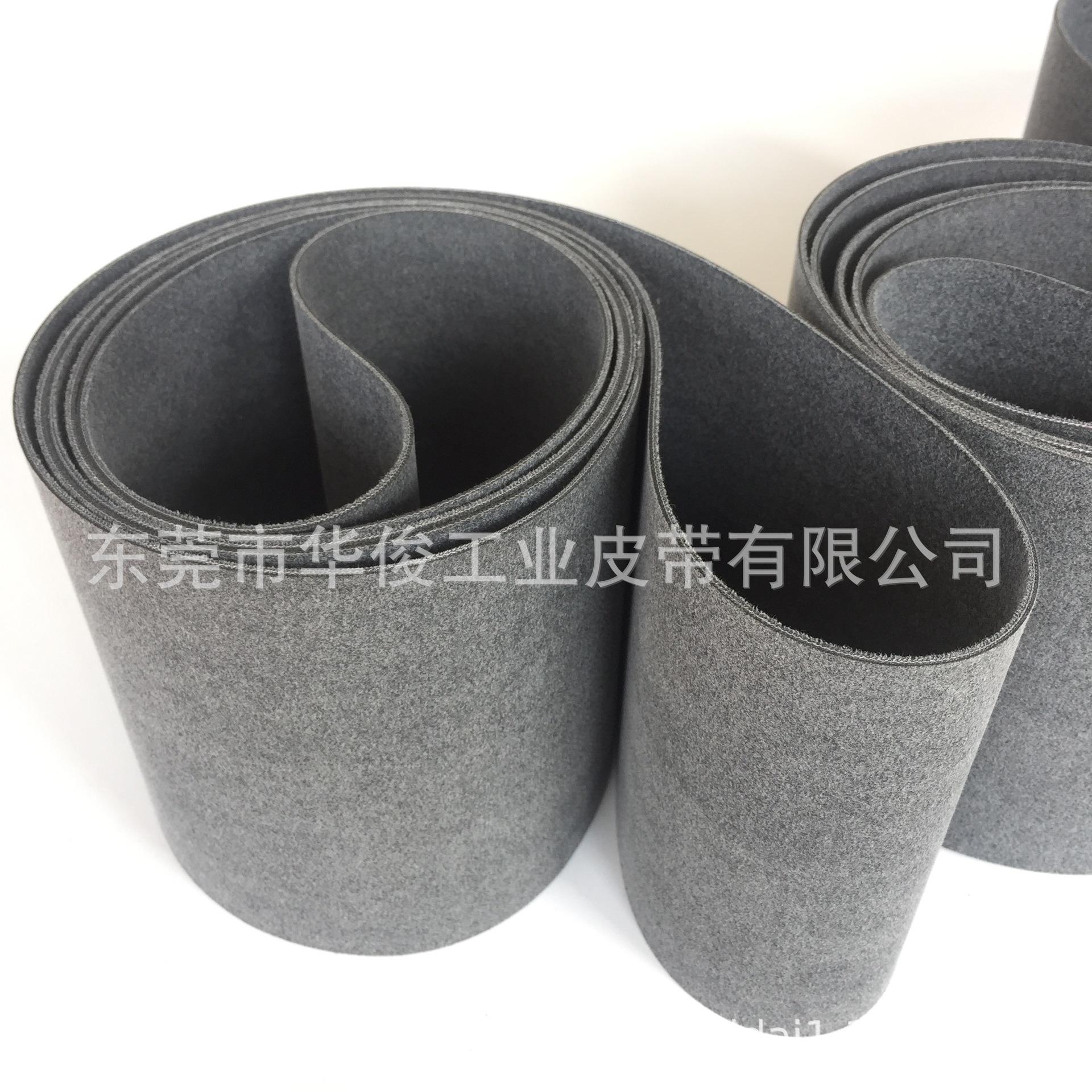手机玻璃镜面输送带抗静电毛毡输送带不掉粉尘输送带