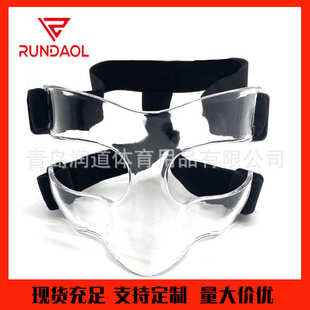 全框半框式儿童成人篮球面罩护面足球护脸NBA运动防护面具现货