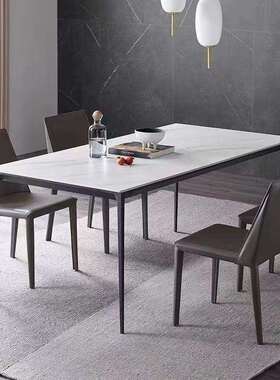 铝合金纯色轻奢现代简约长PKF方家餐用饭桌意式岩板桌椅形组白合