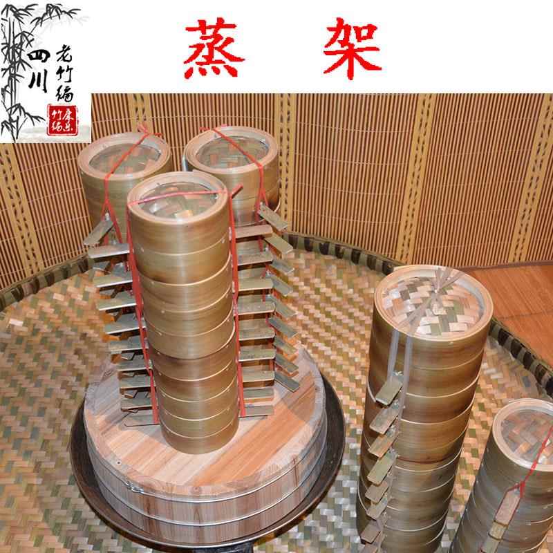 蒸架杉木 气盆 竹制粉蒸肉小蒸笼 小笼包蒸格 手工纯天然打折特惠