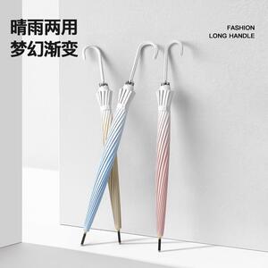 新款现货黑胶防晒K自动直杆渐变色雨伞皮弯柄伞加印LOGO广告伞