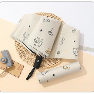 全自动三折叠logo定制卡通雨伞男女太阳防晒遮阳晴雨两用伞