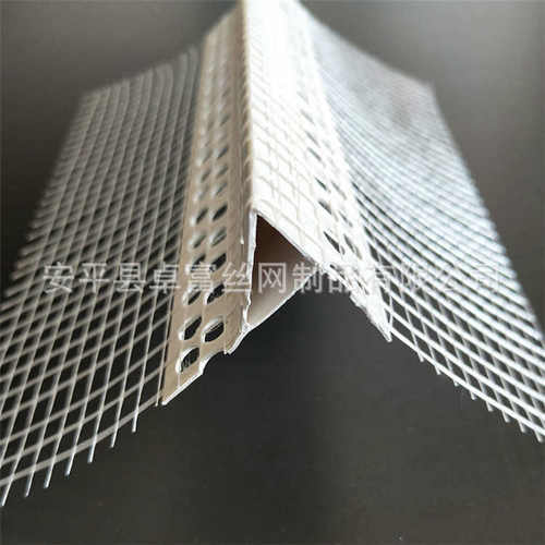 外墙保温PVC鹰嘴滴水线槽 外墙施工带网格布护角现货批发