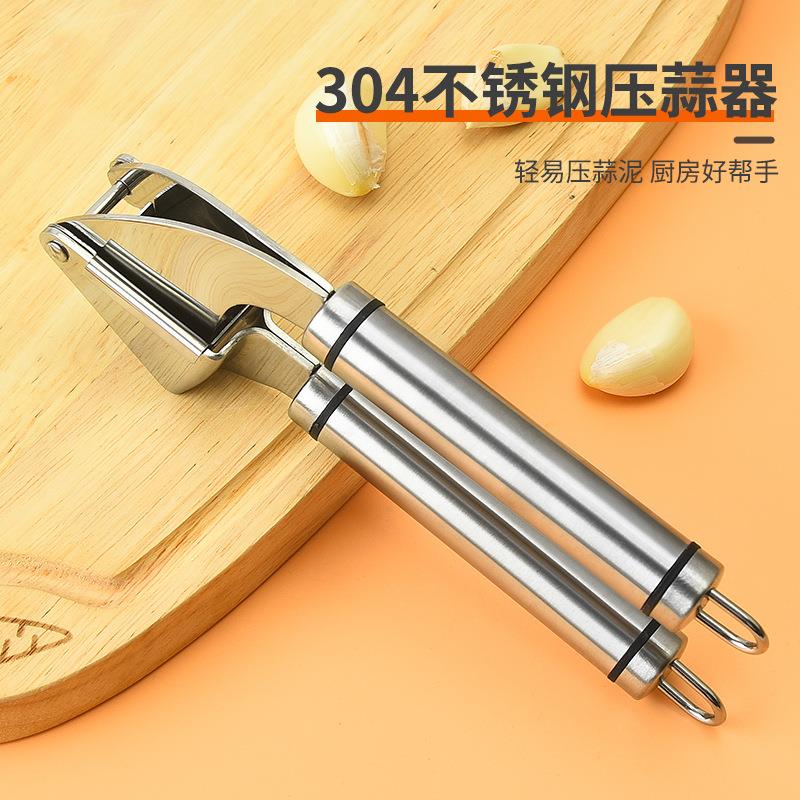 304不锈钢手动蒜泥器创意捻蒜器厨房小工具磨蒜器