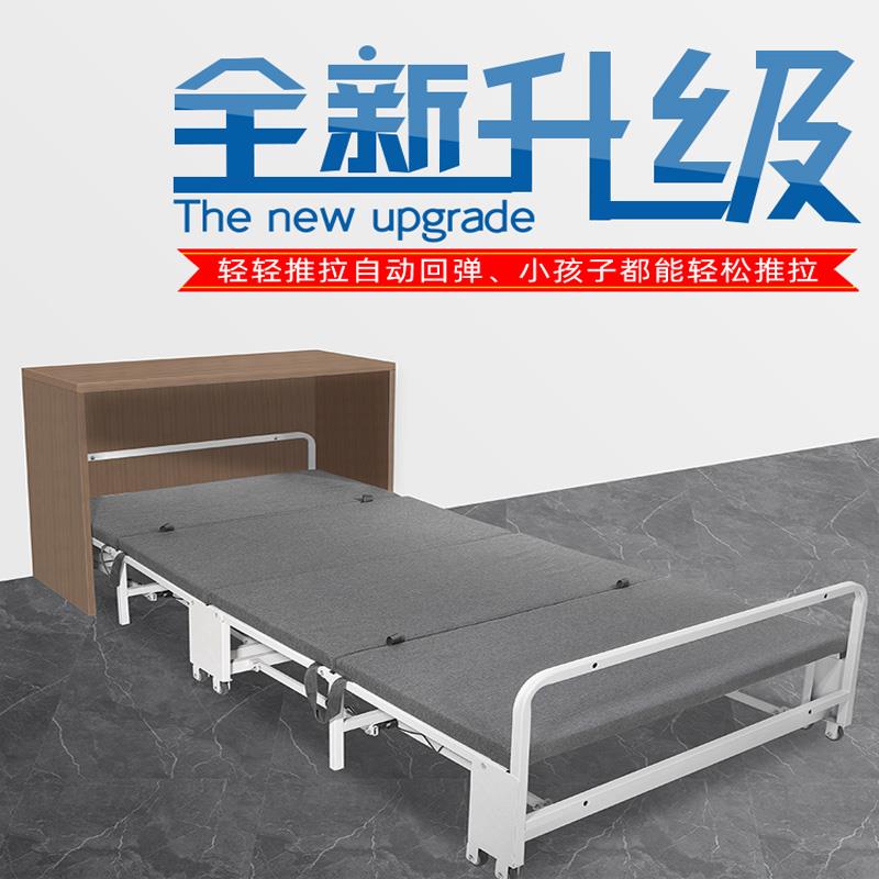 A9L折叠床单人午休床多功能办公室隐形床小户型隐藏床午睡床五金