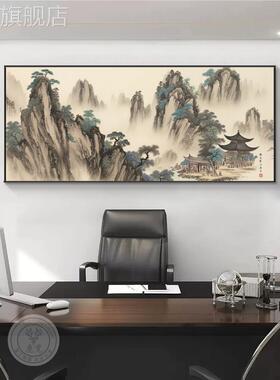 网红家有靠室图背景山画山客厅公沙发墙风装饰挂画有气无水办大景