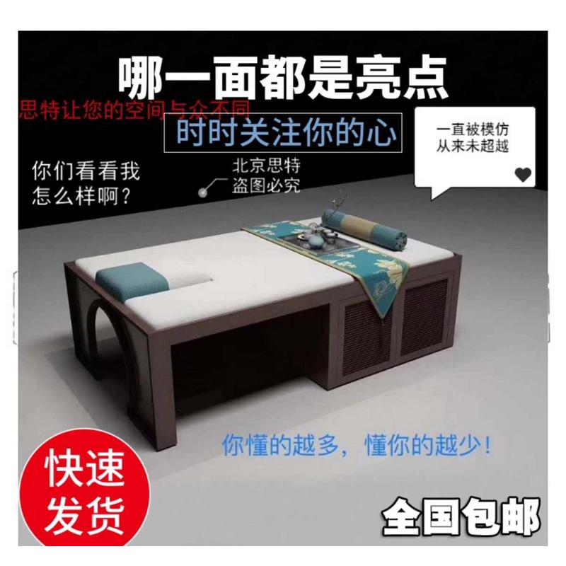 定制加宽实木按摩床中医推拿正骨理疗床采耳头疗泰式床美容SPA床