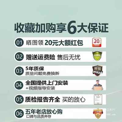 遮摇阳棚伸3430519缩手电动折收缩式遮阳蓬篷布户外阳台庭院门面