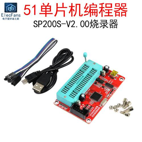 STC89C52程式设计器51单晶片24/93储存芯片烧录器AT89C52下载器SP