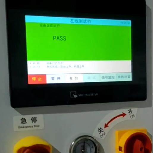 ICT测试设备 测试架在线测试治具 电路板测试仪器