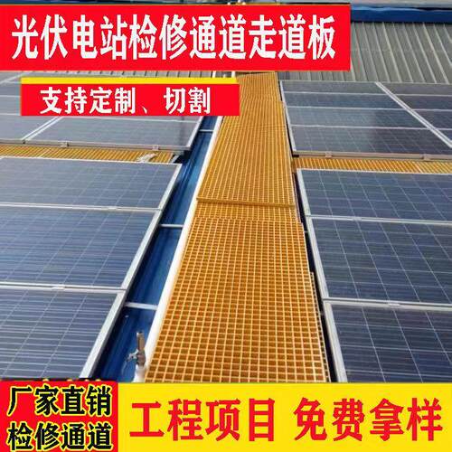 网格篦子栅 车房树定4s 地格制洗地网店排水沟养殖玻璃钢格栅盖板