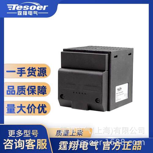 风扇加热器PTC加热 配电柜电柜防凝露 TX028-CS-250W-0 230V