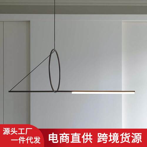 北欧设计师餐厅线条吊灯后现代别墅样板房咖啡厅吧台几何LED吊灯