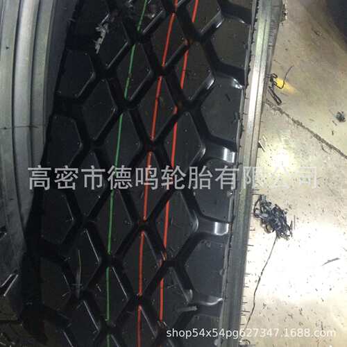 供应货车拖车轮胎1000R20子午线卡车钢丝胎10.00R20