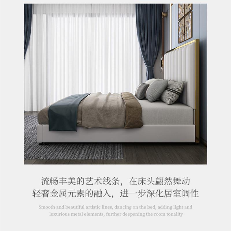 尤维轻奢皮艺床双人床现代简约软床主卧室珠光白色婚床1.5/1.8