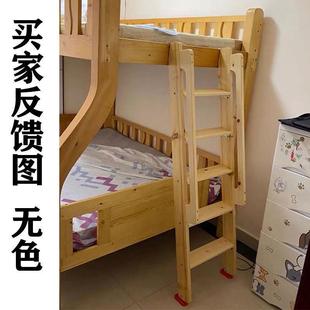 家用带扶手小直梯阁楼楼梯双层床上下铺直梯实木梯子爬梯登高移动