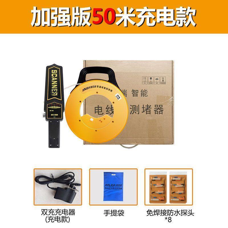 包邮24V2A开关电源S-50W-24开关电源DC24V直流电源稳压器24V3A75W