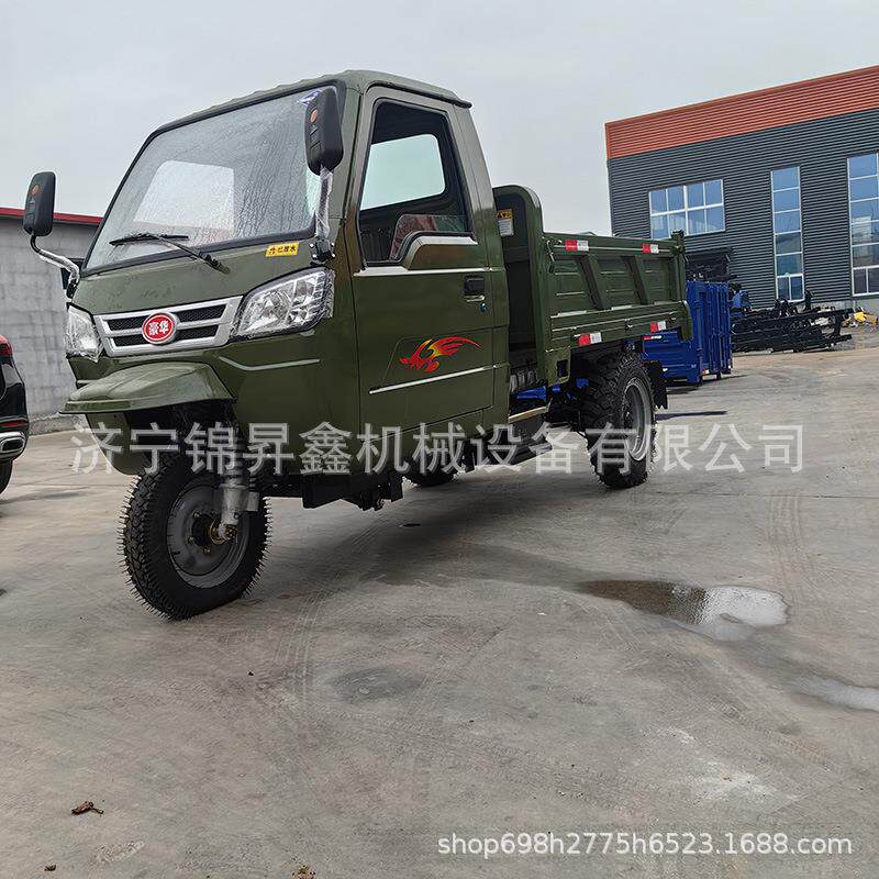 厂家销售豪华简易载棚重BXF3吨农用卸三轮车自家的用柴油三马车