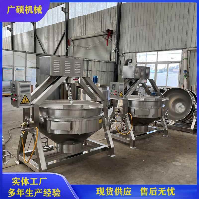 豆沙馅糖稀行星炒锅汤料熬煮搅拌炒锅大型预制菜炒菜机