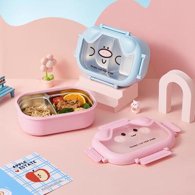Cute Little Piggy Stainless Steel Lunch Box with Lid - Perfe