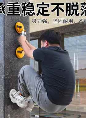 石材拼缝器吸盘SPV瓷砖面理石台大玻璃真空拉紧调接缝吸提固定珉
