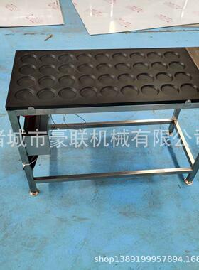 煎蛋机 小型煎荷包蛋设备 食堂餐厅煎蛋煎饼 自动控温 特氟龙涂层