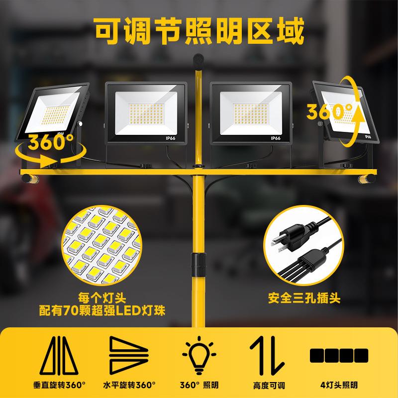 跨境美规大功率超亮防水家用庭院露天工程照明四头户外工作投光灯