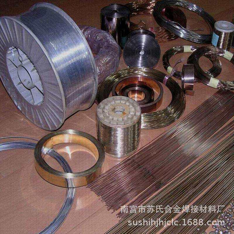 销售HL302Sn银焊丝各种型号规格银焊丝冀冲锋银焊条