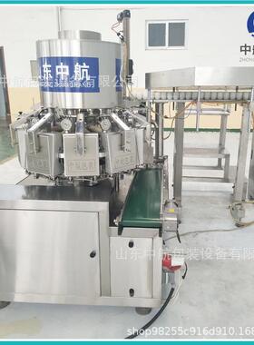 厂家定UNM式制全包自动给袋真动空包装机卤鸡腿鸡爪鸭脖自真空装