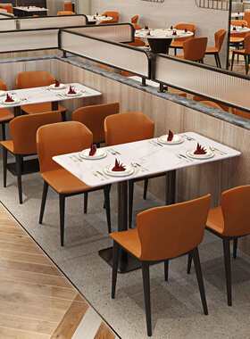 奶茶店餐椅商用餐桌椅靠科技布凳子餐厅咖啡厅椅子轻奢实木皮饰面