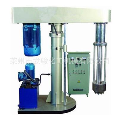 篮式砂磨机篮式研磨机真空型篮式砂磨机实验室研磨分散两用机