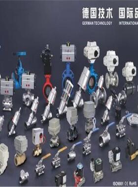 JL2000-J3-C4-F-16P上海巨浪JL2000-PA-J3角座阀JL2000-1JL2000-2