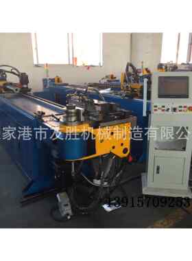 供应DW-50CNC-A-1S三轴全自动弯管机高精度弯管机180度弯管