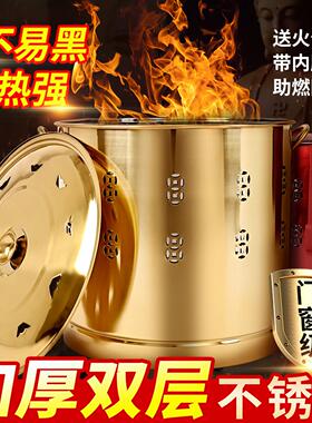 烧金桶不锈钢加厚烧经桶家用礼佛烧香元宝炉化宝桶烧纸盆焚烧纸桶