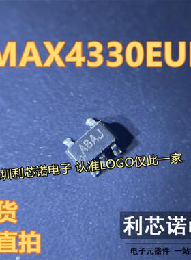 MAX4330EUK MAX4330EUK+T 丝印ABAJ SOT23-5封装 现货 可直拍