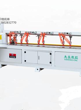 木工机械侧孔机数控侧孔机XH-2550