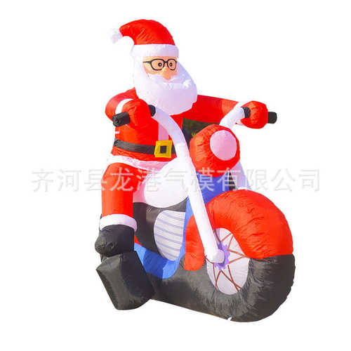 2024新款圣诞老人圣诞节树拱门商场美陈行走人偶模型充气卡通